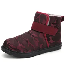 Зимние сапоги Новинка зимы Для женщин сапоги камуфляж, лыжи ботинки на толстом каблуке обувь с ватной подкладкой, Для мужчин Водонепроницаемый обувь на нескользящей подошве; теплые лыжные ботинки для пары