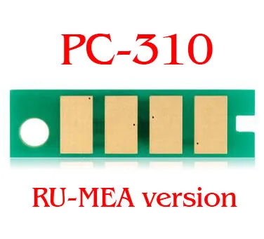 Compatible Toner Chip Toner Powder For Pantum P3100 P3100dl P30 P3255dn P3500 P3500dn P3500dw Pa 310 Pb 310 Pc 310 Toner Powder Aliexpress Compatible Toner Chip Toner Powder For Pantum P3100 P3100dl P30 P3255dn P3500 P3500dn P3500dw Pa 310 Pb 310 Pc 310 Toner Powder Aliexpress