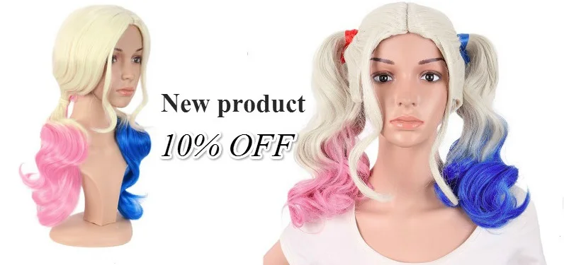 新品