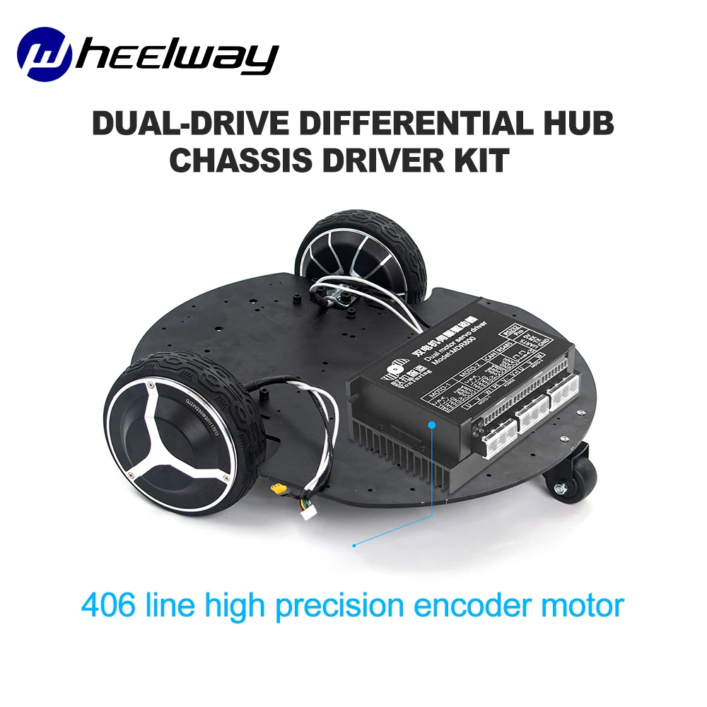 Hub Motor One Wheel Robot Motor Wheel Hub Advanced Motor Wheel