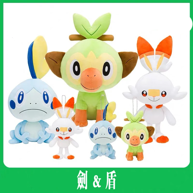 Новинка Sobble Scorbunny Grookey плюшевая Милая японская аниме игра игрушки эльф кукла подарок на день рождения для ребенка