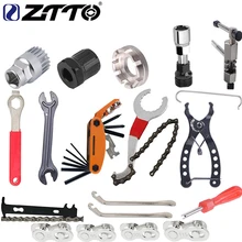 bike tune up kit