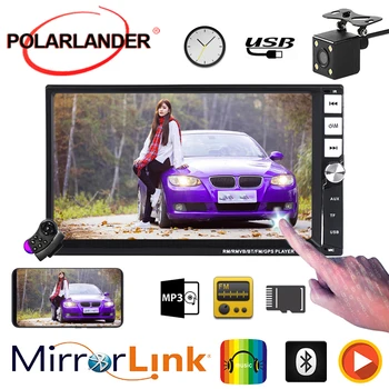 

Bluetooth car radio remote control GPS navigation rear camera USB/SD/MMC car reader mirror link folder function MP3