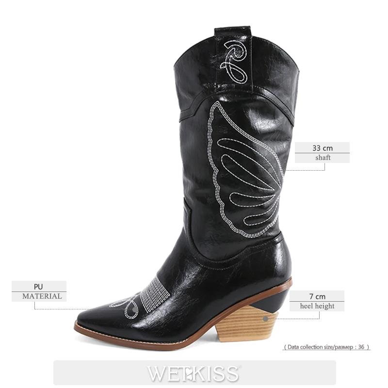 high shaft cowboy boots