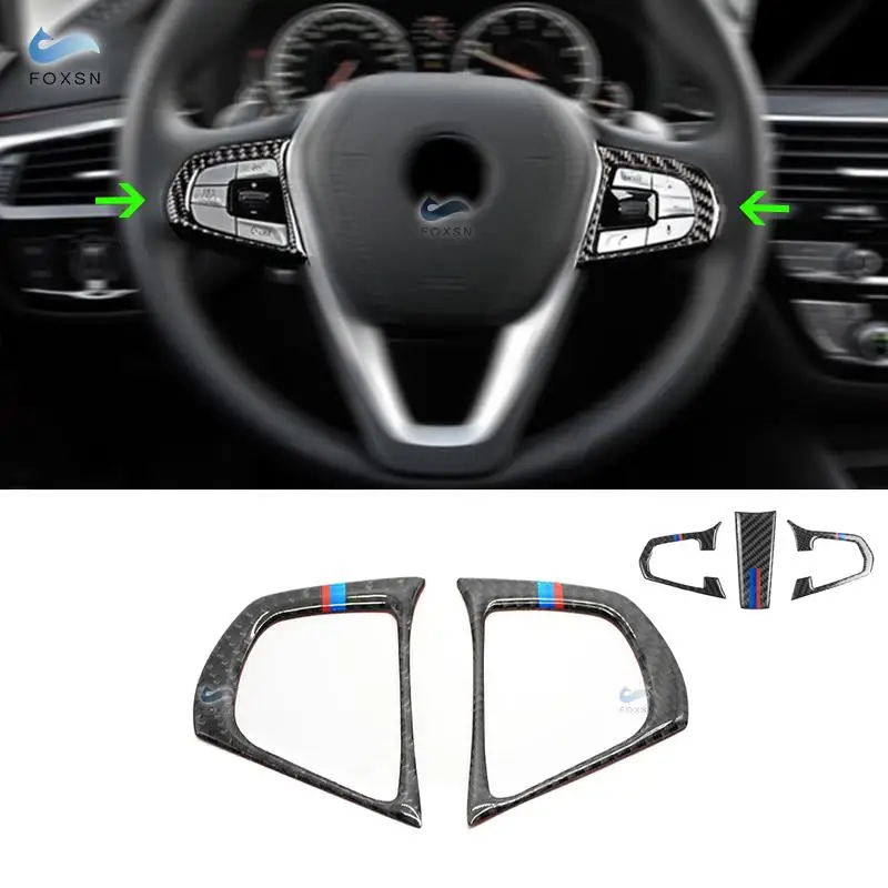 Для BMW 5 серии G30 G38 X3 G01 G08 2 шт./3 шт. кнопки рулевого колеса из углеродного волокна
