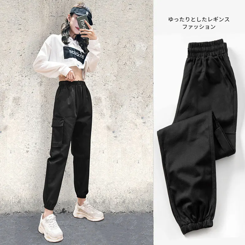 cargo womens joggers