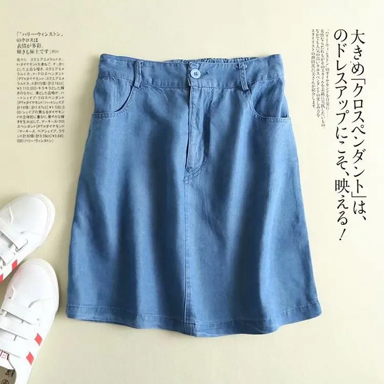 

Summer New Style Cowboy Skirt Women's Slimming Europe And America Fashion High-waisted Thin Tencel Cowboy Half-length Skirt S270