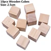 10pcs 2.5cm Cubes