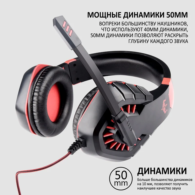 OVLENG P40 Gaming Headset For X box one PS4 PC Over Head Gamer Headphone With Microphone Volume Control Game Earphone