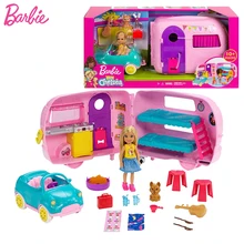 baby toy house online shop