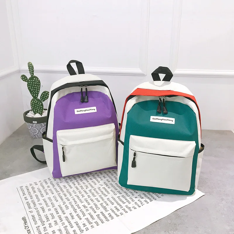 Корейский стиль большой емкости школьный рюкзак контрастного цвета Модный и индивидуальный тренд женский рюкзак
