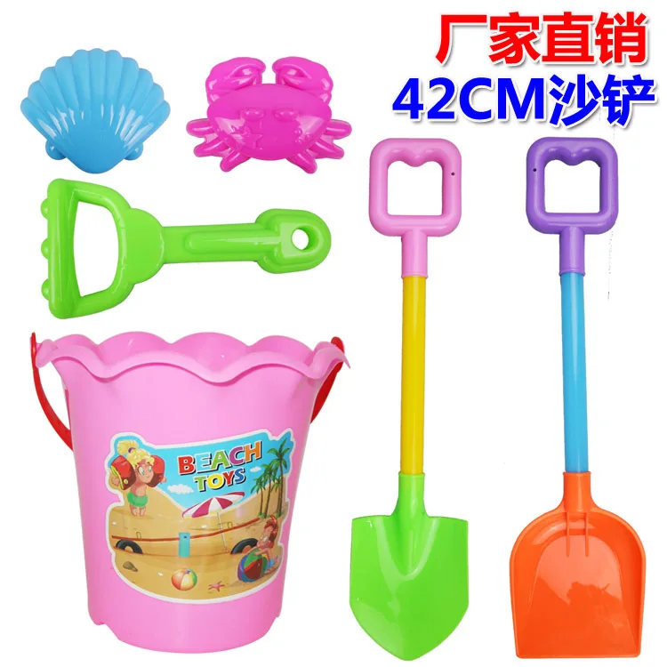 

Children Beach Toys Play Sand Spatula Cassia Seed Tool Non-Velcro Environmentally Friendly Plastic Beach Bucket Set