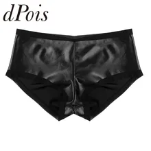 Черное женское сексуальное нижнее белье мокрого вида из искусственной кожи с оборками сзади эластичный пояс бикини трусы нижнее белье трусы