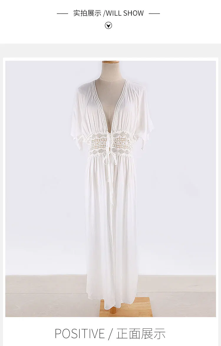 13105467232_71927961