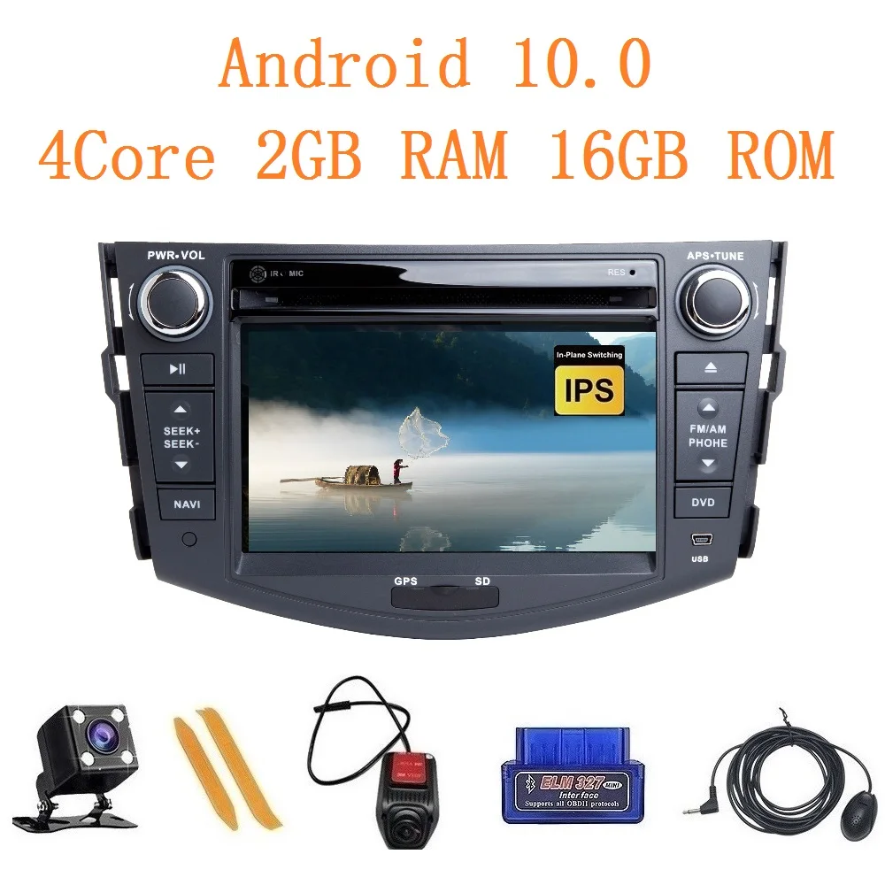 ZLTOOPAI DVD GPS Media For Toyota RAV4 2006-2012 Car Multimedia Player