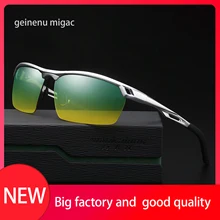 Hight Quality New Aluminum Magnesium Sunglasses For Men Woman Sunglasses HD Polarized Driving Drivers Color Glasses Tide