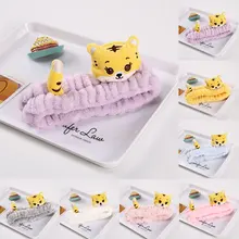 

Coral Fleece Cute Tiger Headbands Cute Animals Elastic Hair Band Plush Hairband Head Wrap Face Washing Makeup Hair Accessories