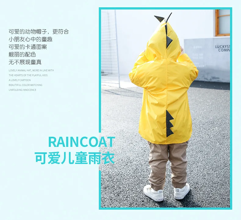 Детский креативный дождевик для мальчиков и девочек; детский дождевик для детей; непромокаемая мультяшная одежда на весну-осень