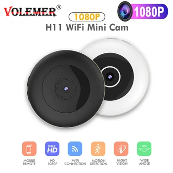 

1080P HD Mini WiFi Camera Magnetic Micro Cam IR Night Vision Motion Detection Video Camcorder Security Camera Support TF Card