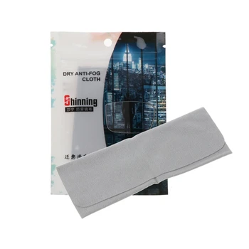 

Tech Nano Anti Fog Wipe Treatment Reusable Cloth for Glasses Swim Bicyle Goggles