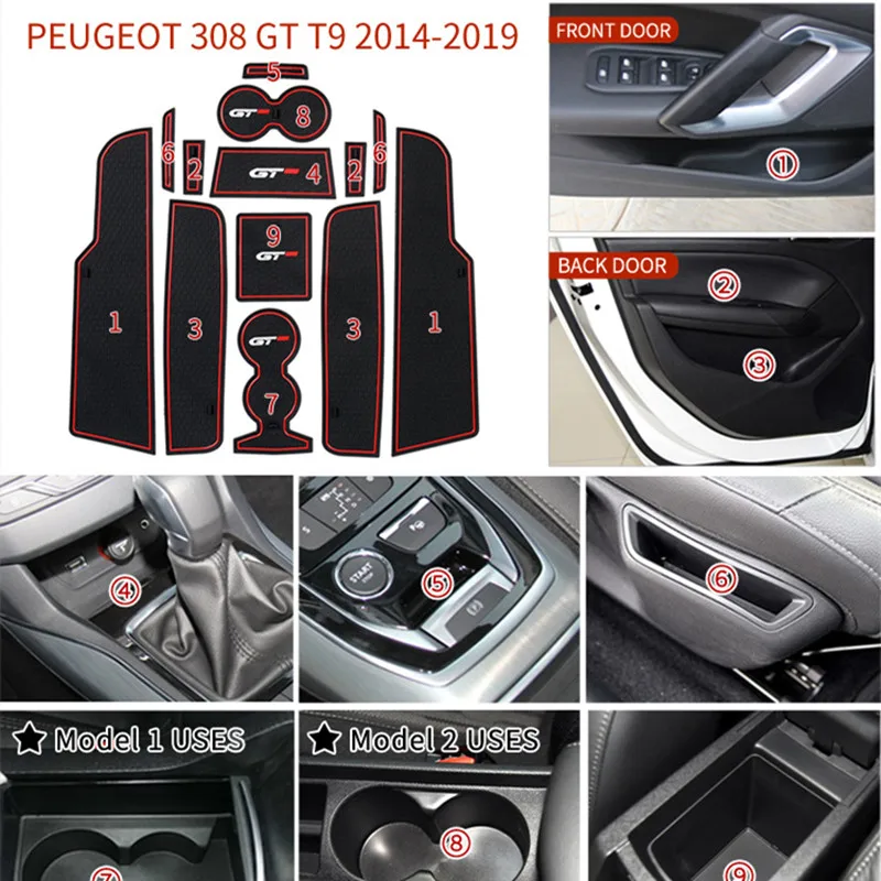 

Противоскользящий коврик для Peugeot 308, 2014-2019 годов
