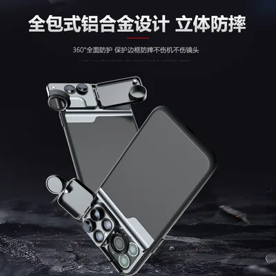 Подходит для iPhone11/11Pro/11Pro Max чехол для объектива мобильного телефона Широкоугольный макро объектив рыбий глаз