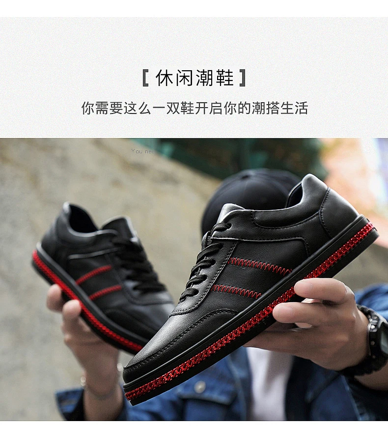 Leather men's shoes breathable and comfortable wear shoes lightweight shoes versatile shoes