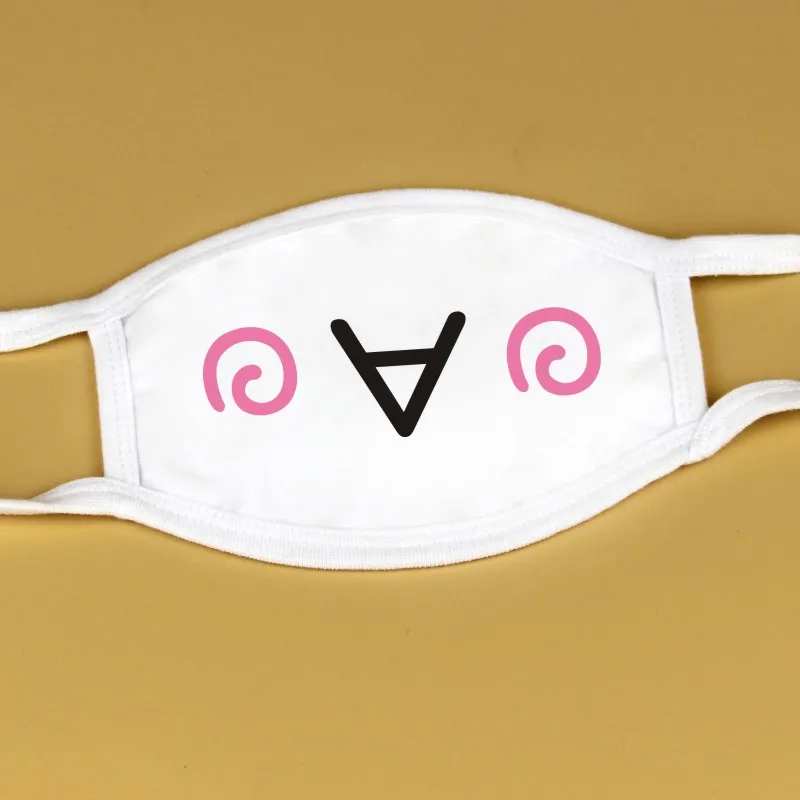 10704057212_1357135290