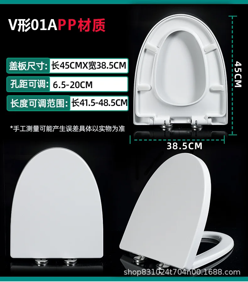 V01APP.jpg