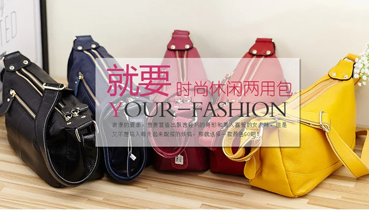 Middle Aged Mother Bag New Middle Aged Woman Bag Messenger Bag Soft Fashion Straddle