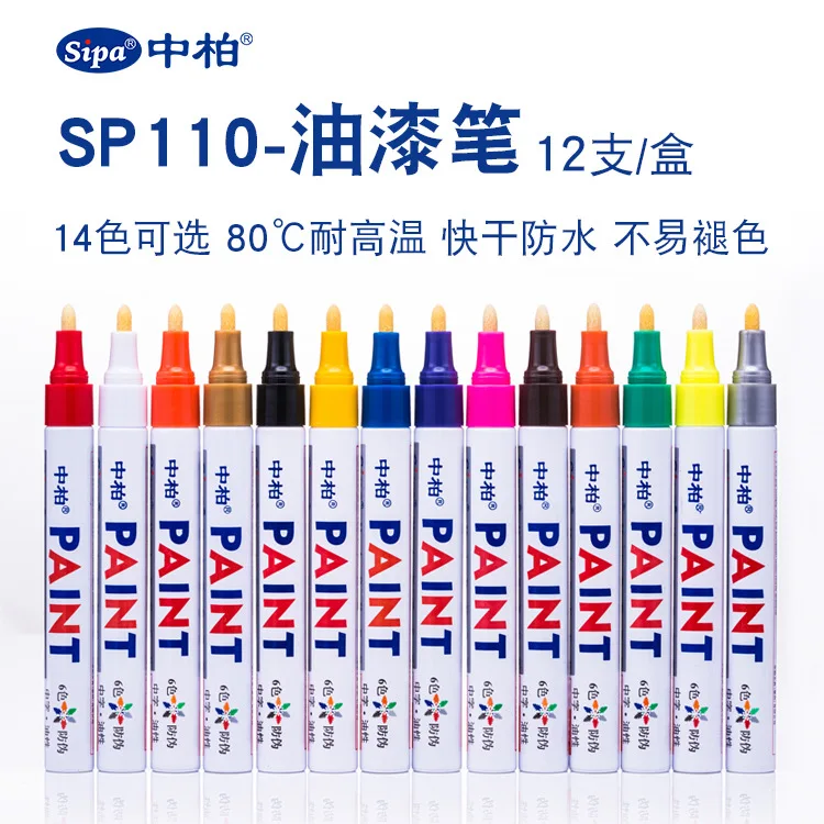 

2020 Tile Marker Repair Wall Pen White Grout Marker Odorless Non Toxic for Tiles Floor and Tyre Suitable Car Painting Mark Pen