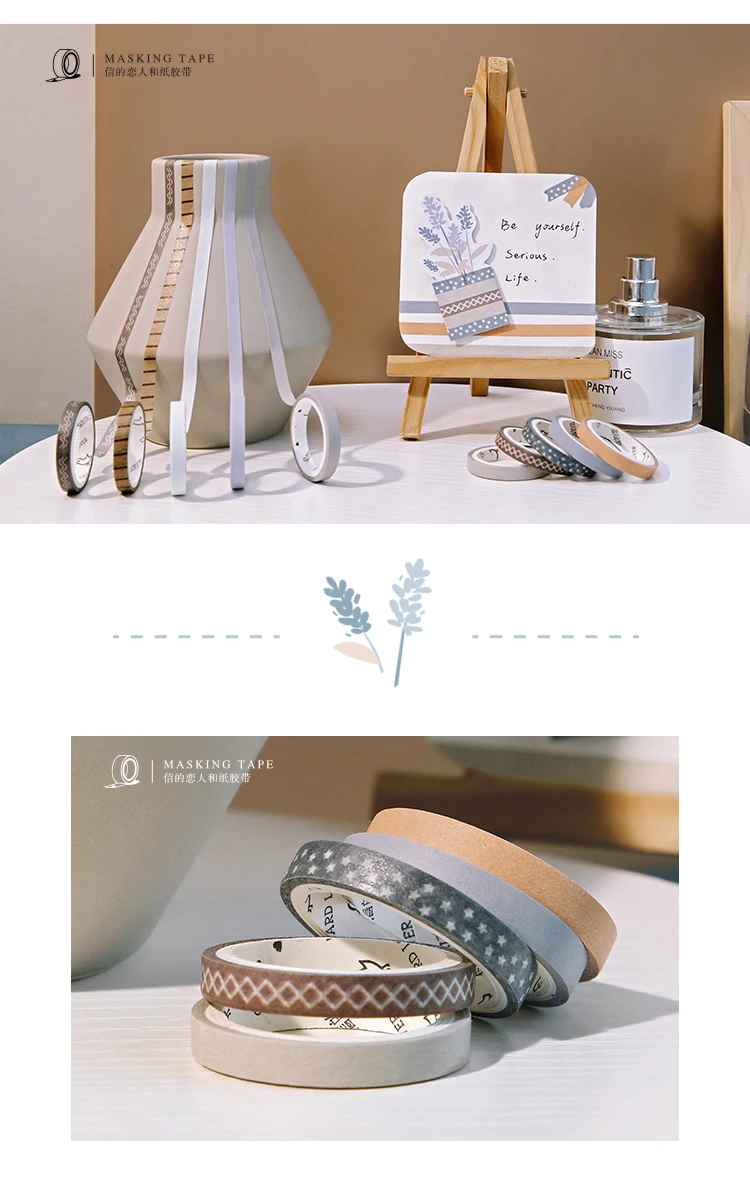 AngelHere Store 5 рулонов/набор Джорджио Моранди цветные ленты пули журнал аксессуар ГРИД декоративная маскирующая Лента Скрапбукинг