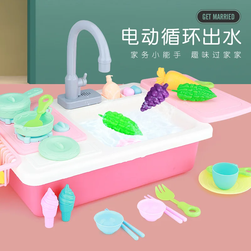 Детский игровой домик, игрушечная игрушка, модель для кухни, Электрический дисковый фильтр для воды, фильтр для хранения воды, бассейн