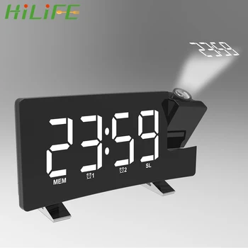 

HILIFE USB Projection Backlight Rotating Backlight Projector FM Radio Digital LED Clock Snooze Alarm Clock Timer