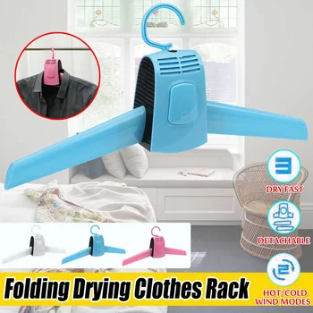 

Portable Electric Clothes Drying Rack Folding Shoe rack clothes Dryers electric heater hanger dryer hot & cool mini cloth dryer