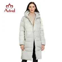 Astrid Зима новое поступление пуховик женская свободная одежда верхняя одежда высокое качество с капюшоном модный стиль зимняя куртка AR-6599