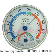 1X термометром и гигрометром декоративные часы для-30~ 60C градусов 0%~ RH настенный с складной база в помещении и на открытом воздухе