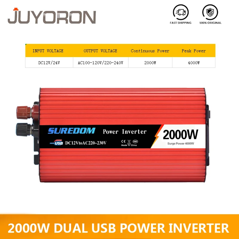 Двойной USB 2000 Вт DC 12 В/24 В к AC 120 В/220 автомобильный инвертор питания зарядное