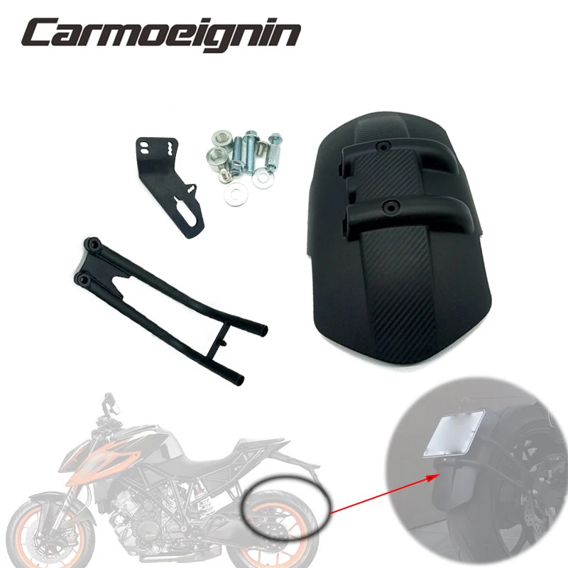 Брызговик заднего колеса для мотоцикла 1050 1090 1190 1290 Super Adventure R/S/T ADV черный |