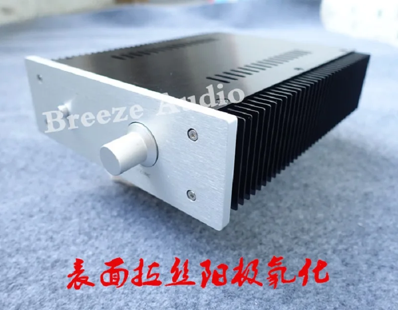 BRZHIFI BZ2107 series double radiator aluminum case for power amplifier