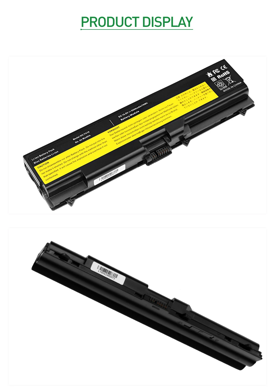 T410-6C详情页_family_07