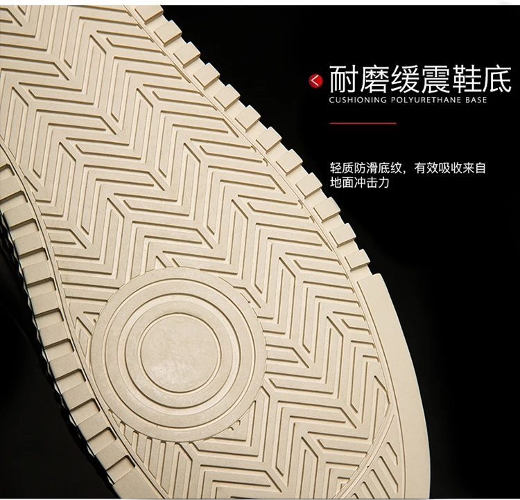 Sneakers Men High Quality Lace-up Vulcanized Shoes High Top Men's Casual Shoes Fashion New Men Non-slip Walking Shoes
