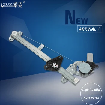 

ZUK Brand New Rear Left Power Window Regulator Assy Window Lever For HONDA FIT JAZZ 2009 2010 2011 2012 2013 2014 GE6 GE8