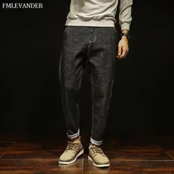 Плюс размер 42 классический чистый цвет прямые брюки стрейч мужские джинсы