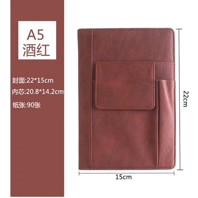 Бургундия 1 PCS A5 Multifunctional Business Notebook Creative Stationery Notebook 6 Colors 1-1 - Цвет: Бургундия