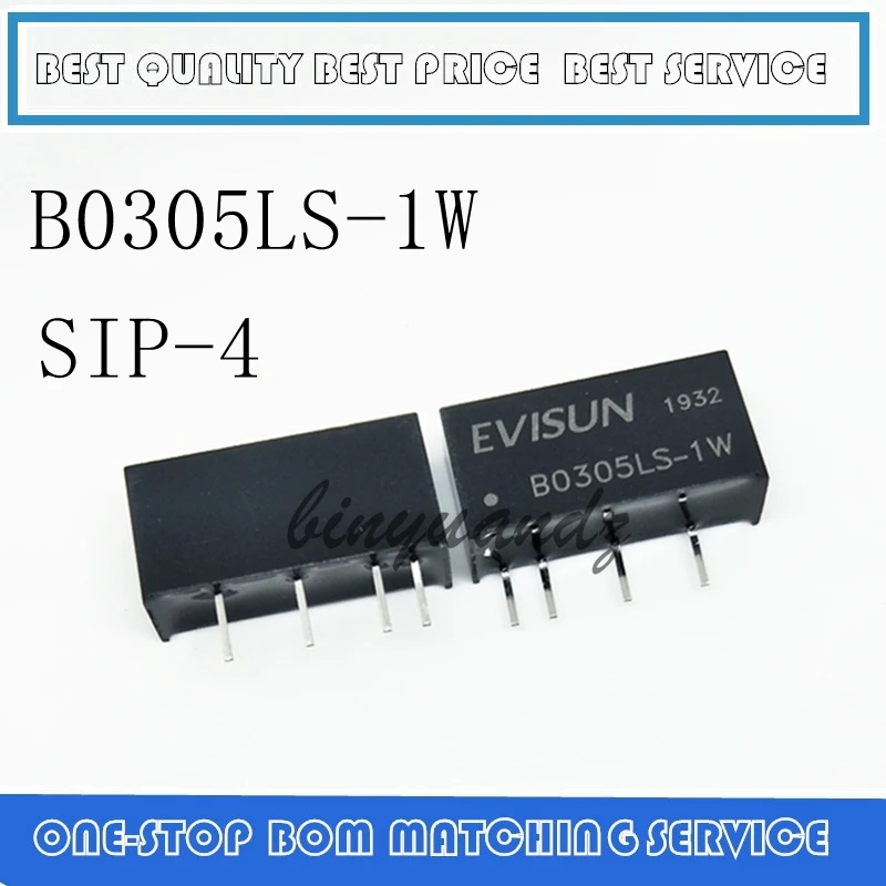 5 шт B0305LS B0305LS-1W новый оригинальный