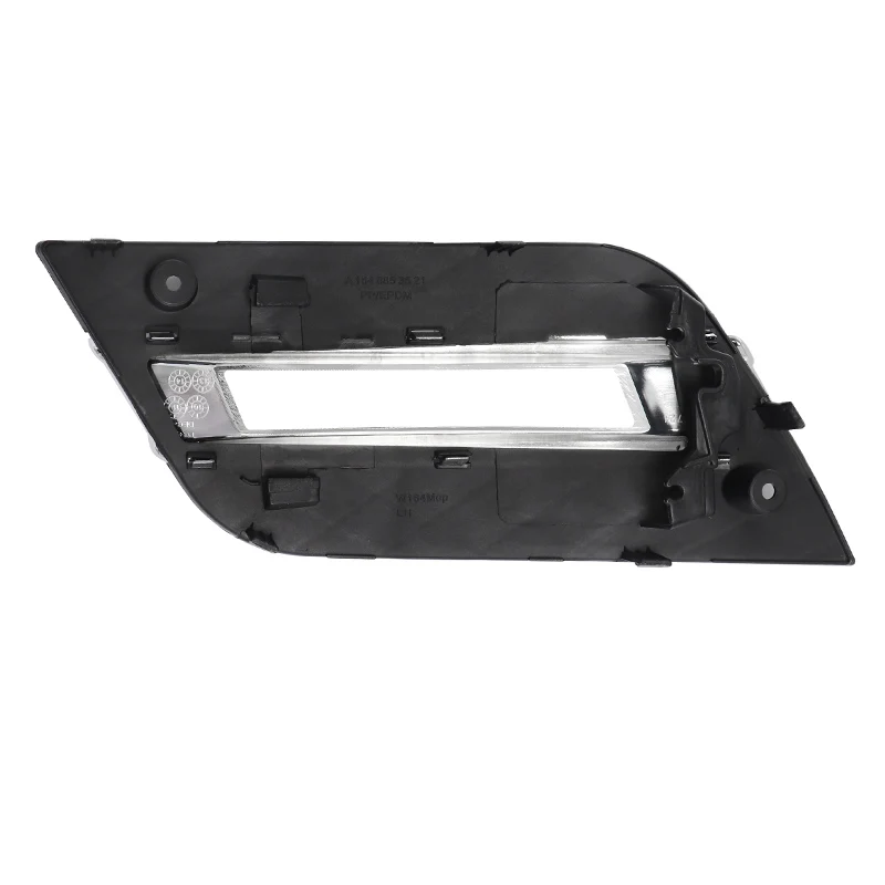 Magicket DRL светильник крышка переднего бампера Решетка 1648801924 для Mercedes-Benz W164 ML350 ML450 2009 2010 2011 пассажирская сторона