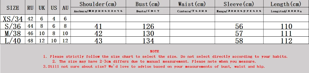 截图20200813203054