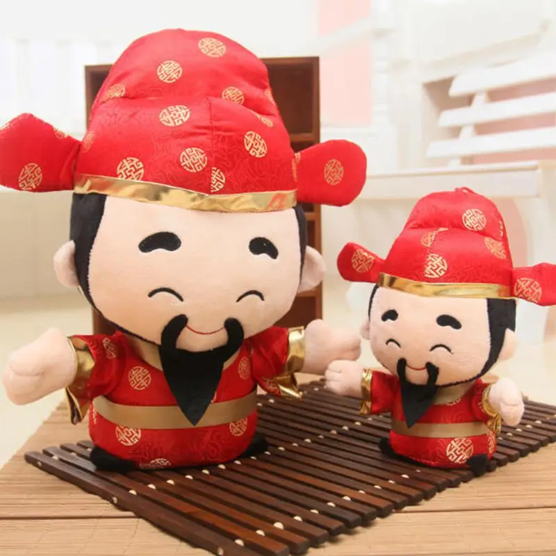 

Customizable God of Wealth Also Doll the God of Wealth Plush Toys Kung Hei Fat Choy Doll