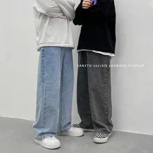 

Blue Black Baggy Jeans Men Fashion Retro Casual Wide-leg Jeans Men Streetwear Loose Hip-hop Straight Denim Pants Mens Trousers
